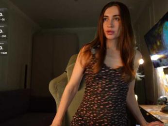 Coconutkitty — Bongacams stream photo (Apr 2026)