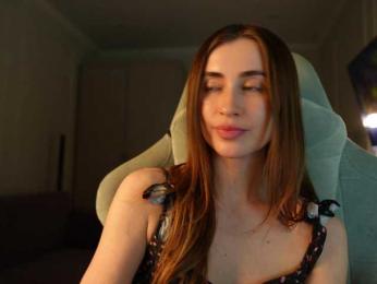 Coconutkitty — Bongacams stream photo (Apr 2026)