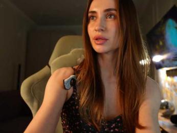 Coconutkitty — Bongacams stream photo (Apr 2026)