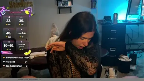 misspeachss — Stripchat stream photo (May 2025)