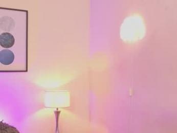 arivega — Chaturbate stream photo (Mar 2026)