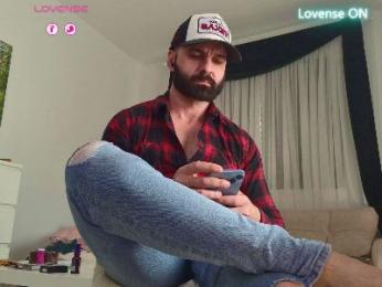 GipsyKingRo — Cam4 profile photo