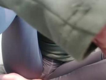 cuteangelx — Chaturbate stream photo (Feb 2026)