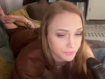 queenpeachz — Chaturbate stream photo (Jun 2026)