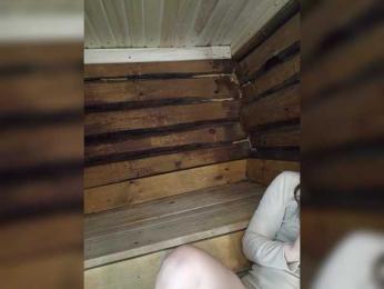 MsHsFuck — Bongacams stream photo (Mar 2026)