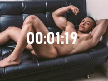 loganmartinx — Chaturbate stream photo (Feb 2026)