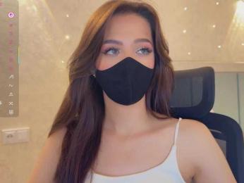 _LOTUS_ — Bongacams profile photo