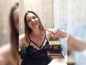 VselenaSun402 — Bongacams stream photo (Aug 2026)
