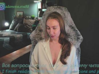 Adamova_Eva — Bongacams stream photo (Mar 2026)