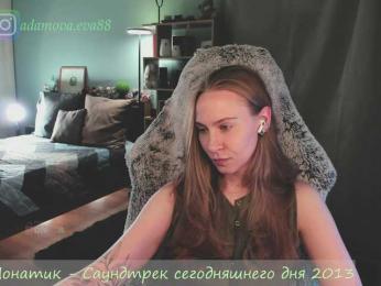 Adamova_Eva — Bongacams stream photo (Mar 2026)