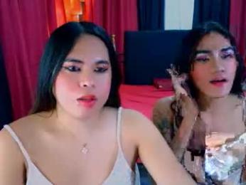 cess_lust — Chaturbate stream photo (Apr 2026)