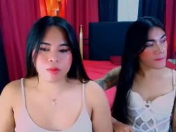 cess_lust — Chaturbate stream photo (Apr 2026)