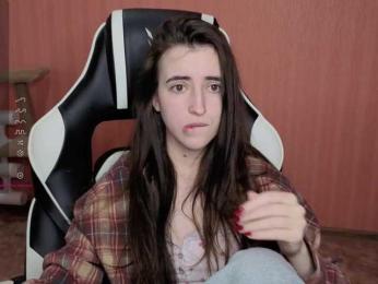 Reaiss — Bongacams stream photo (Jan 2026)