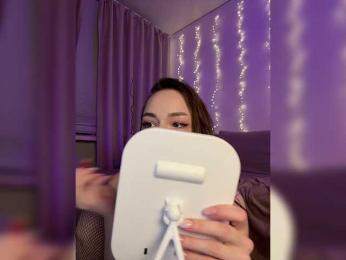 DearAmiira — modelo de webcam en línea en bongacams