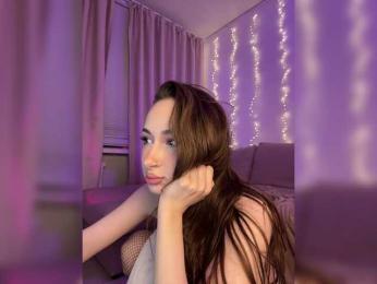 DearAmiira — modelo de webcam en línea en bongacams