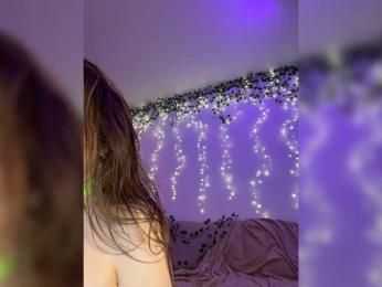 DearAmiira — Bongacams stream photo (Aug 2026)