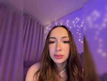 DearAmiira — modelo de webcam en línea en bongacams