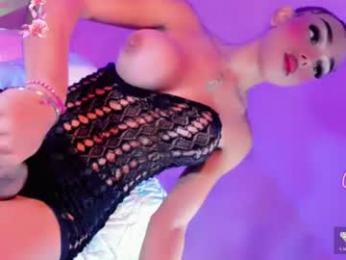 miia_sophia — Chaturbate stream photo (Jul 2026)