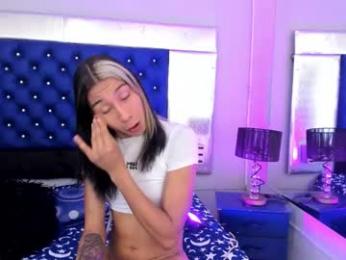 evanllelyne — Chaturbate stream photo (Dec 2025)