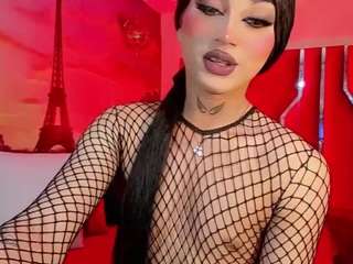 veroniica-mist — modelo de webcam en línea en camsoda