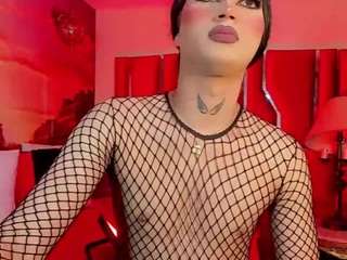 veroniica-mist — modelo de webcam en línea en camsoda