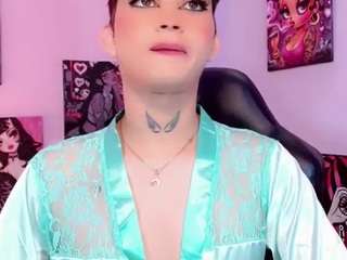 veroniica-mist — modelo de webcam en línea en camsoda