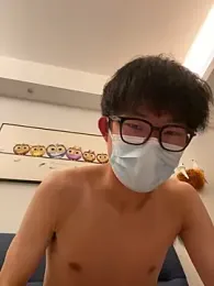 zhsase — modelo de webcam en línea en stripchat