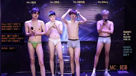 LookingBoy-001 — modelo de webcam en línea en stripchat