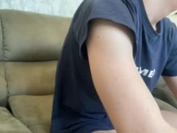 heey_nick — Chaturbate stream photo (Mar 2026)