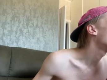 heey_nick — Chaturbate stream photo (Mar 2026)