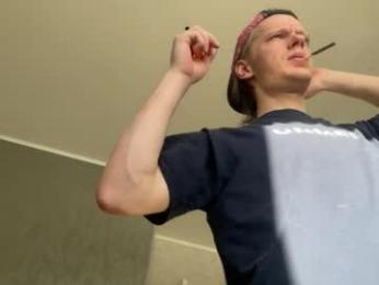 heey_nick — Chaturbate stream photo (Mar 2026)