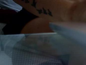 atara25 — Chaturbate stream photo (Apr 2026)