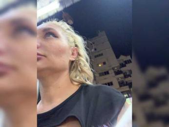 Tvoyasamka77 — Bongacams stream photo (Apr 2026)