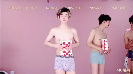 S-Lucky1 — Stripchat stream photo (Mar 2026)