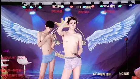 S-Lucky1 — modelo de webcam en línea en stripchat