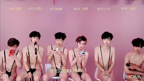 S-Lucky1 — Stripchat stream photo (Mar 2026)