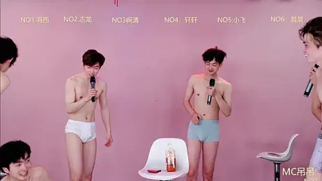 S-Lucky1 — Stripchat stream photo (Mar 2026)