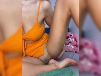Mystique_Rose — Bongacams stream photo (May 2026)
