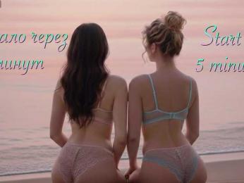 Maliinaa — Bongacams stream photo (Mar 2026)