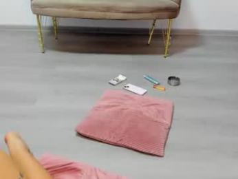 bion_sara — chaturbate