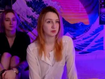 aishiro — Chaturbate stream photo (Mar 2026)