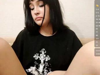 AldaLalonde — Bongacams stream photo (Aug 2026)