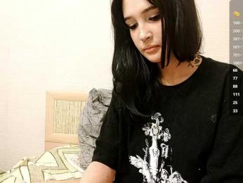 AldaLalonde — Bongacams stream photo (Aug 2026)