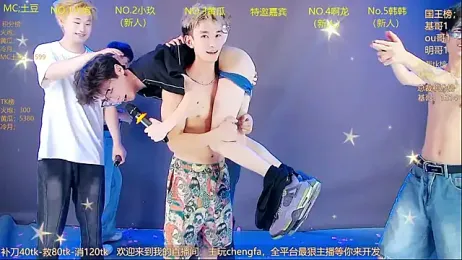 Miracle-001 — Stripchat stream photo (Jun 2026)