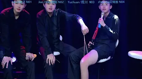 SH-AKA001 — Stripchat stream photo (Sep 2026)