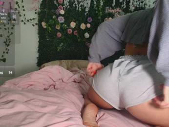 LyraCovee — Bongacams stream photo (Jun 2026)