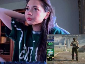 konfetkamarmeladkaa — Bongacams stream photo (May 2026)