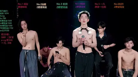 EXO-cbz2 — modelo de webcam en línea en stripchat