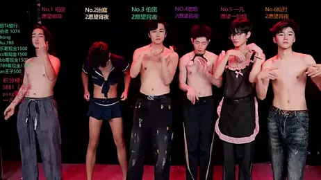 EXO-cbz2 — Stripchat stream photo (Mar 2026)