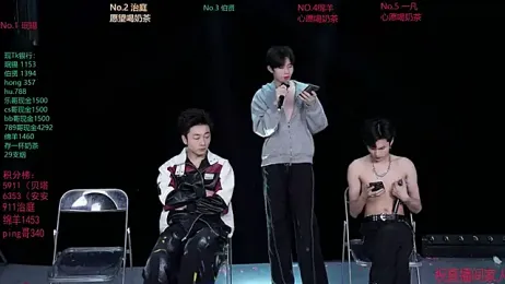 EXO-cbz2 — Stripchat stream photo (Feb 2026)